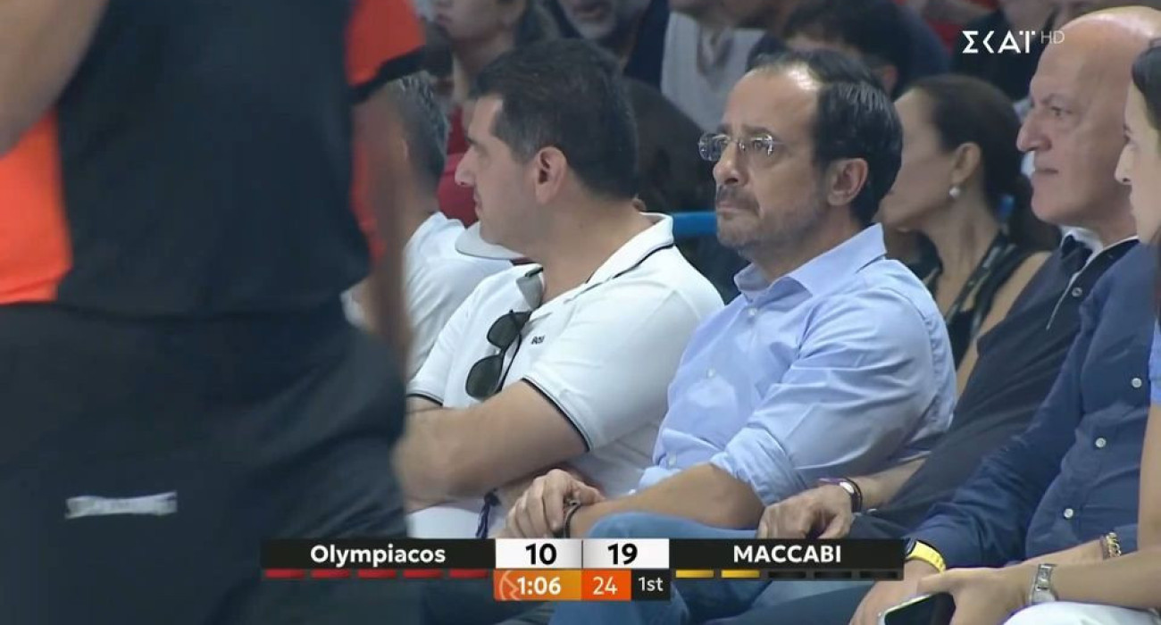 Εικόνα είδησης