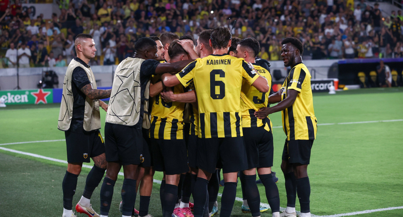 Δελεάζει το 1UP* της ΑΕΚ κόντρα στη LASK; Έφυγες για ΤΑΜΕΙΟ!