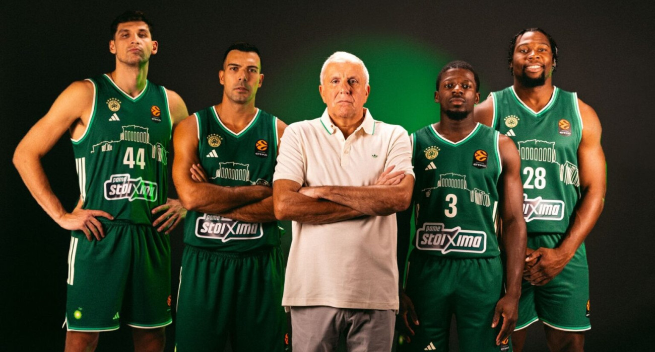 Πηγή: Panathinaikos BC