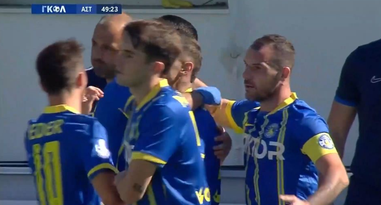 Το 1-0 του Αστέρα AKTOR κόντρα στη Νίκη Βόλου με αυτογκόλ του Πασαλίδη / Screenshot