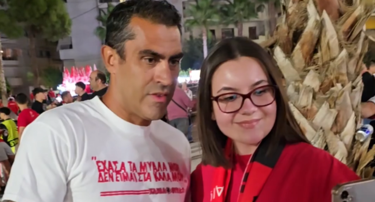 Εικόνα είδησης