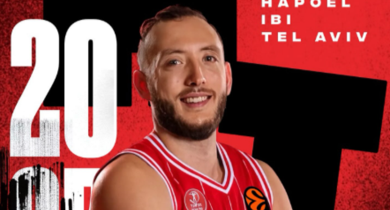 Εικόνα είδησης