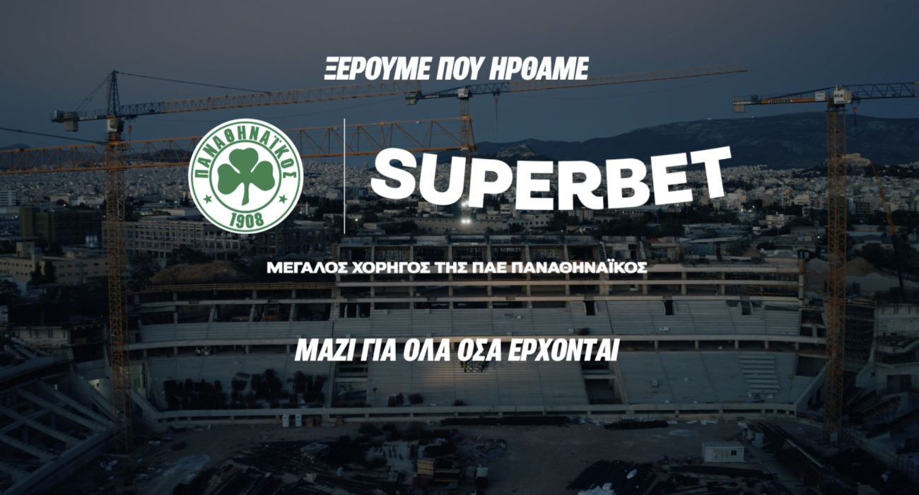 Superbet x Παναθηναϊκός: Μαζί για όλα όσα έρχονται