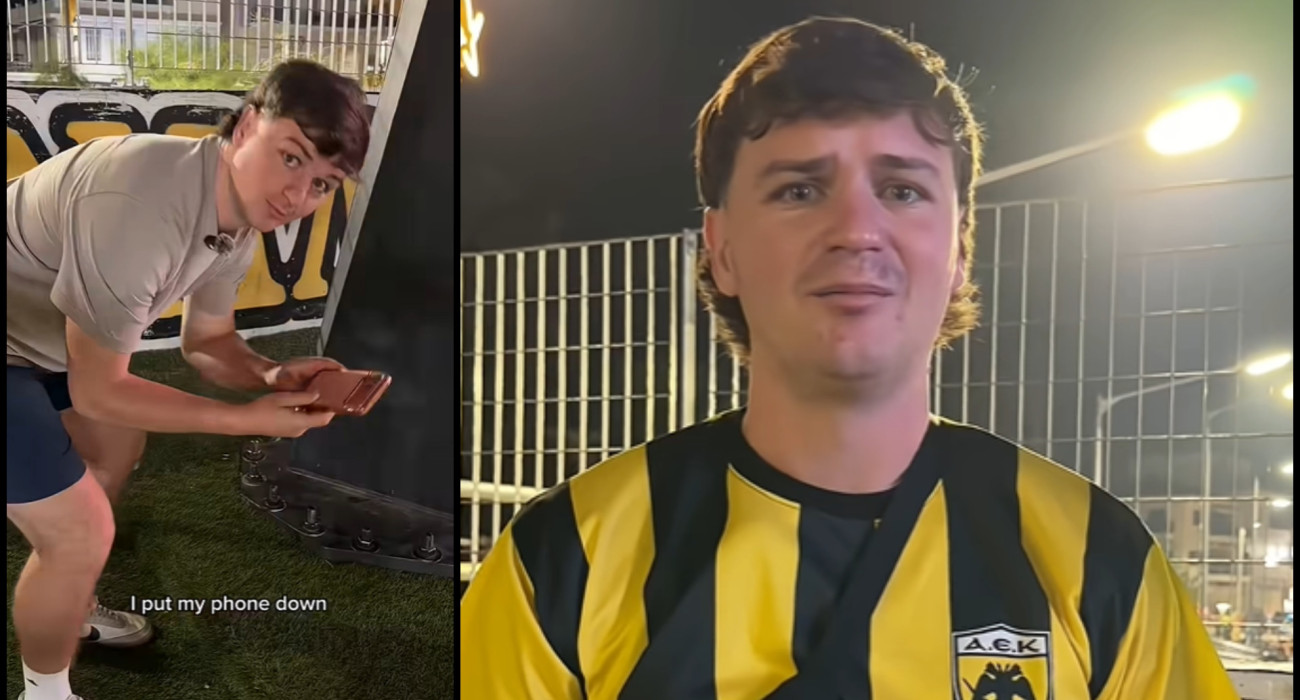 Εικόνα είδησης