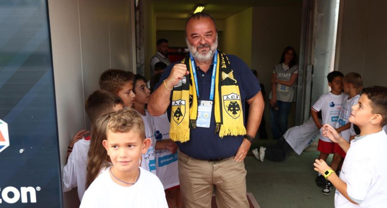 Εικόνα είδησης
