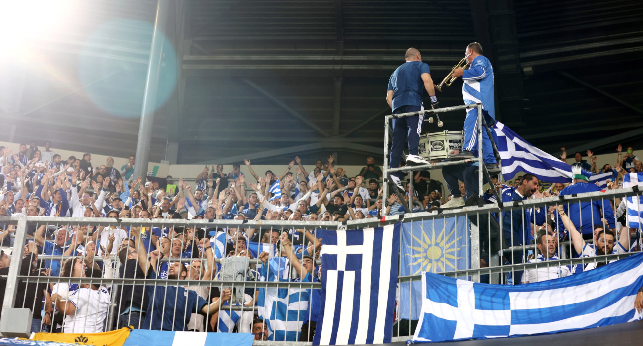 Ο κόσμος της Εθνικής στο ματς με τη Γερμανία / Πηγή: Intime