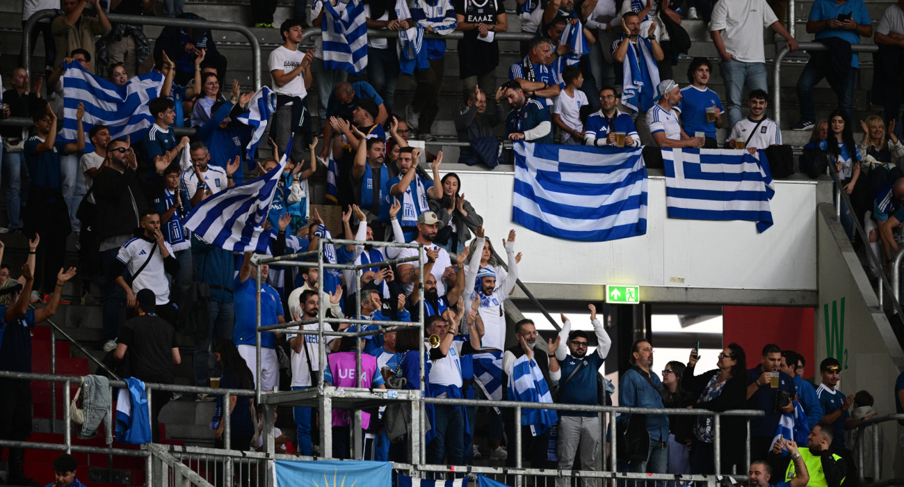 Ο κόσμος της Εθνικής Ελλάδας, στη Γερμανία / Πηγή: Eurokinissi