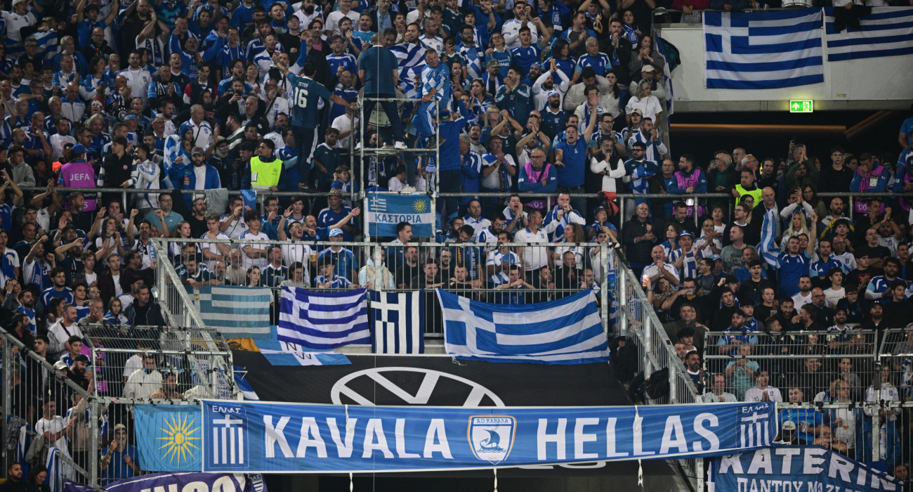 Ο κόσμος της Εθνικής στο Γερμανία - Ελλάδα / Πηγή: Eurokinissi