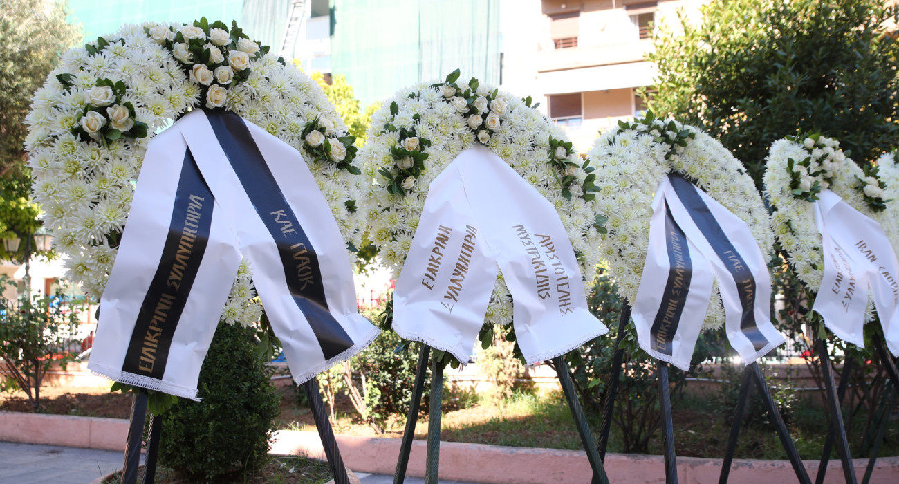 Το τελευταίο «αντίο» στον Σούλη Μαρκόπουλο (photos)