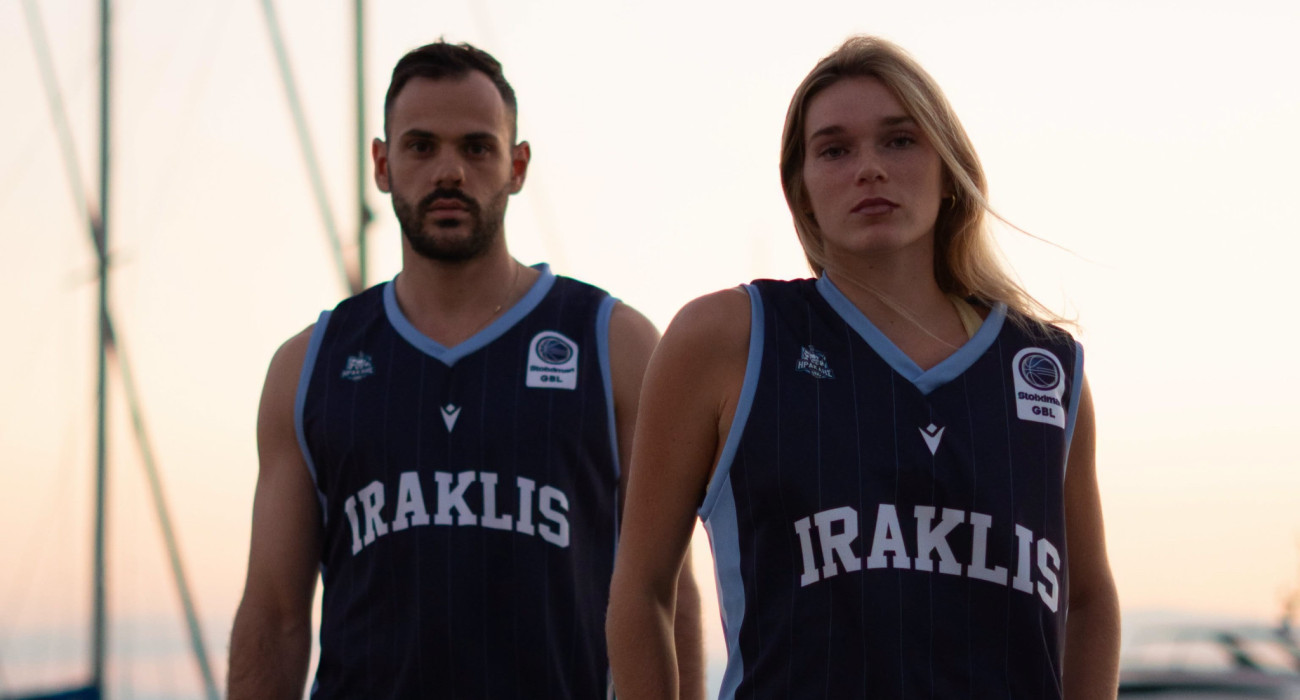 Η νέα εκτός έδρας εμφάνιση του Ηρακλή - Πηγή: Iraklis BC