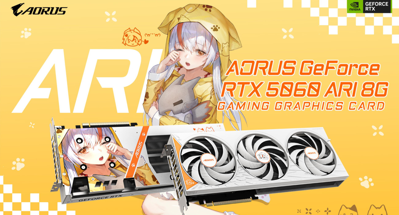 H νέα GPU της AORUS είναι πολλά παραπάνω από ένα hardware part