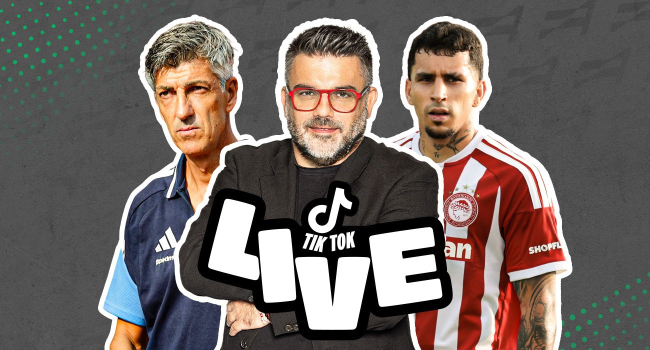Live από το Tik Tok του Athletiko με τον Διονύση Βερβελέ για τον νέο Ολυμπιακό του Αλγουαθίλ