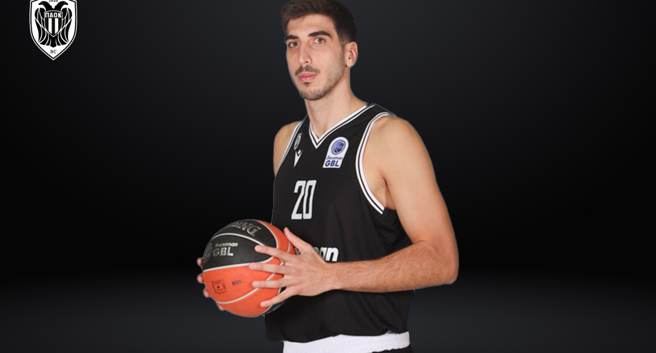 Εικόνα είδησης