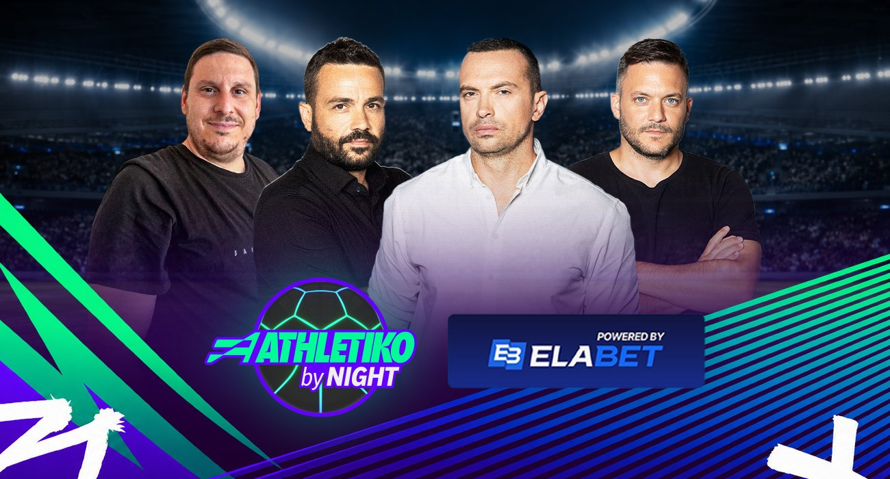 Live Athletiko by Night για τη μεγάλη βραδιά του ΟΦΗ στο Europa League απέναντι στη Χόφενχαϊμ