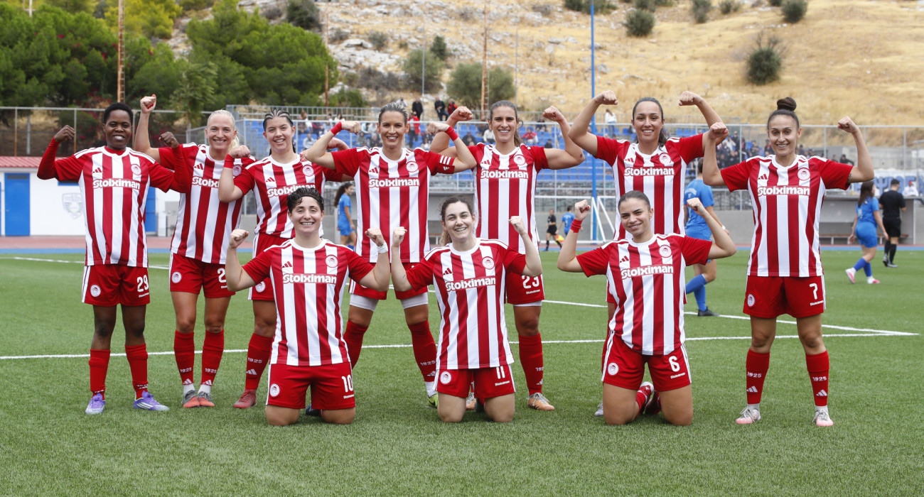 Εικόνα είδησης