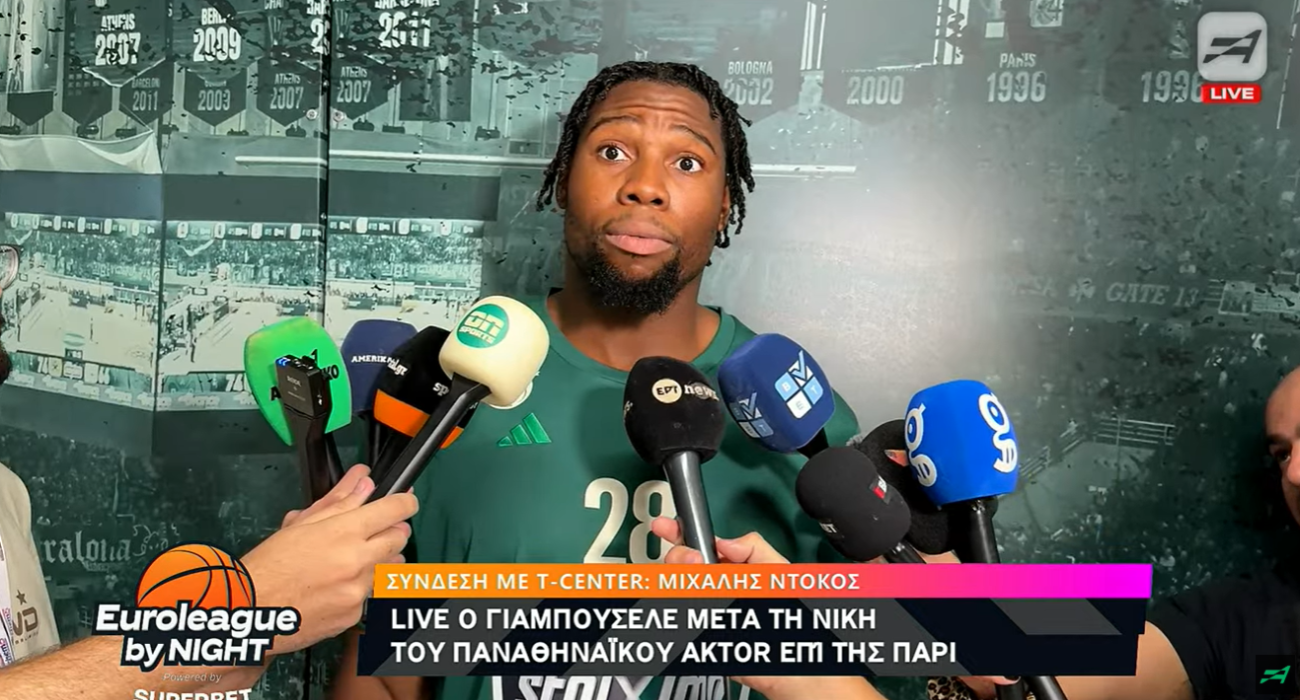 Γιαμπουσέλε: «Ήταν σημαντικό να πάρουμε τη νίκη και για τον Ομπράντοβιτς»