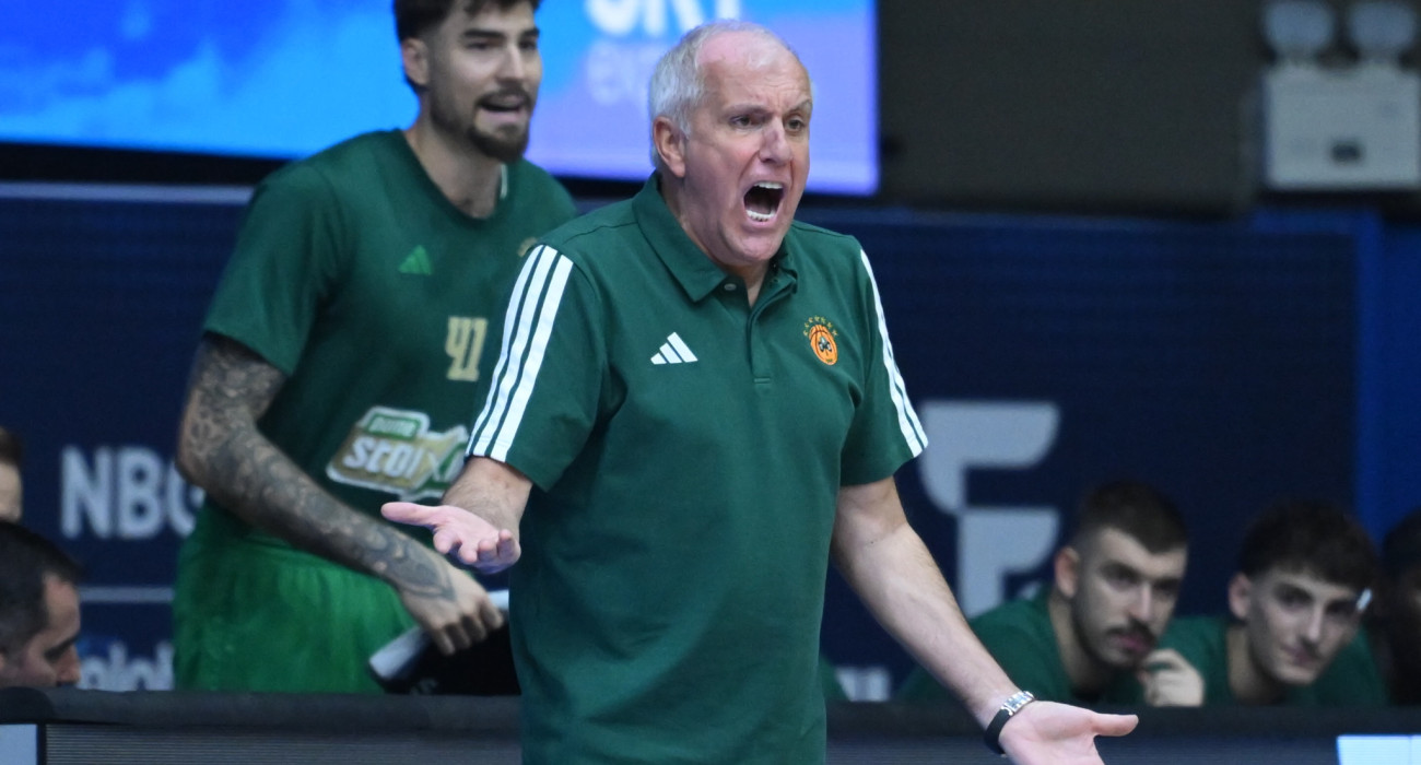 Εικόνα είδησης