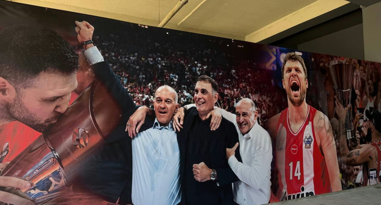 Στα ερυθρόλευκα η VIP είσοδος της Sunel Arena