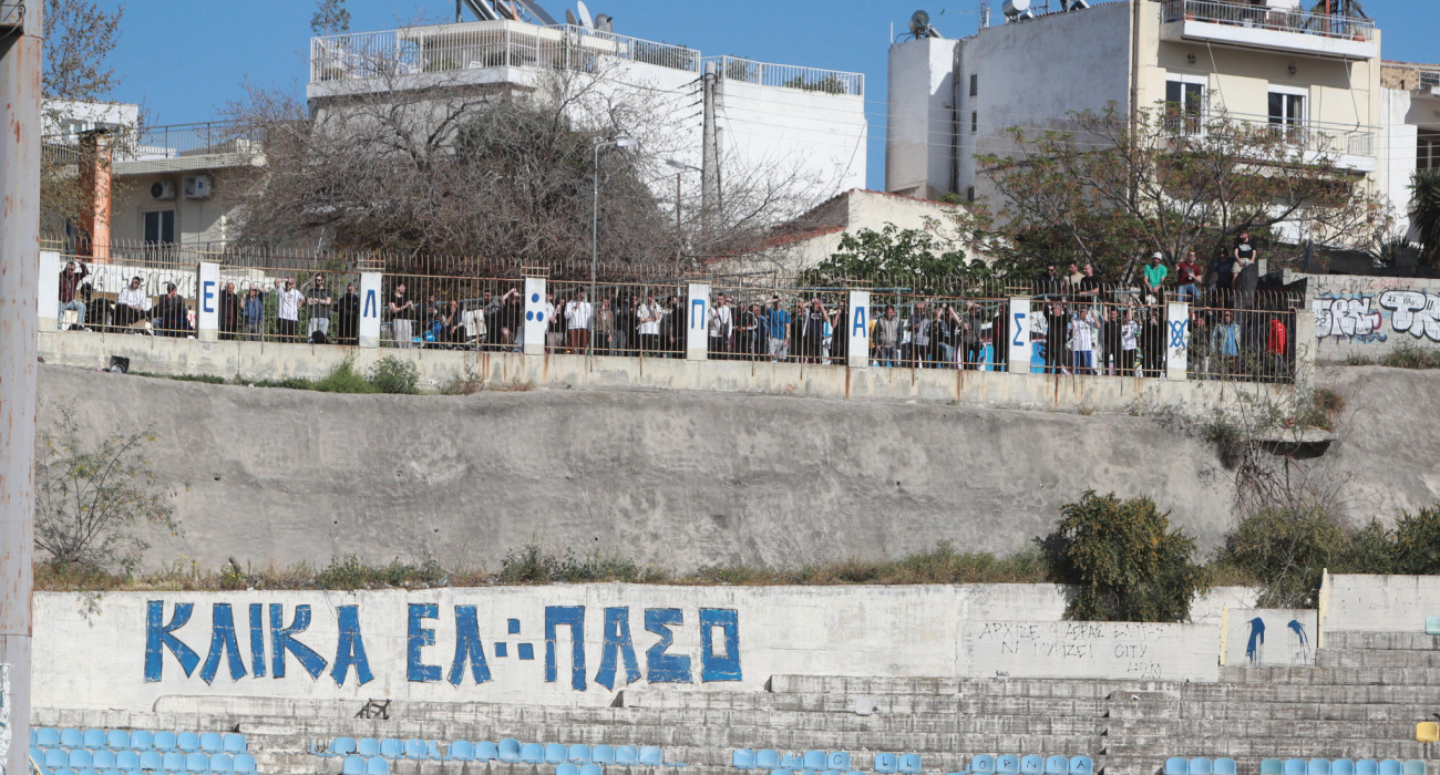Το Ελ Πάσο / Πηγή: Eurokinissi