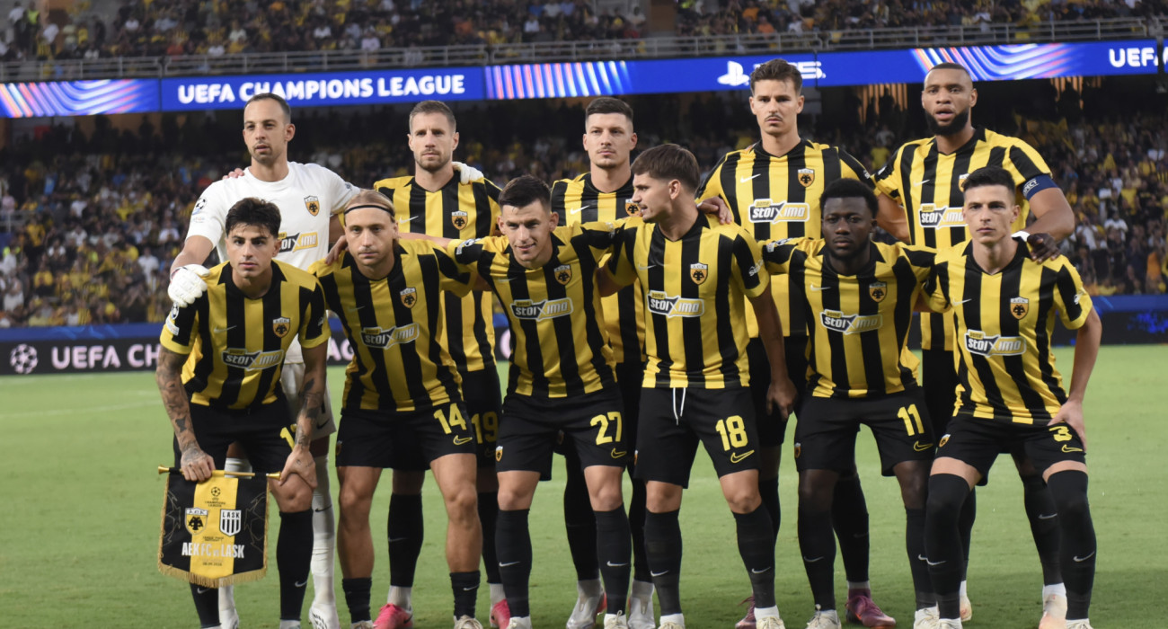 Οι παίκτες της ΑΕΚ στο ματς με τη ΛΑΣΚ για το Champions League / Πηγή: Eurokinissi