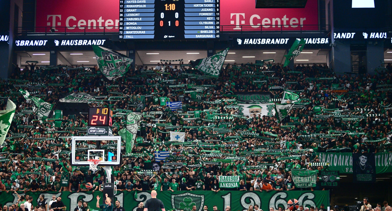 Το Telekom Center Athens του Παναθηναϊκού / Eurokinissi