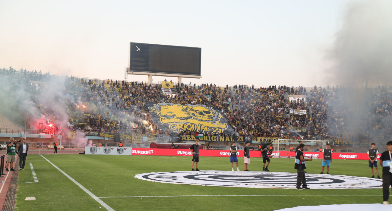 Οι οπαδοί της ΑΕΚ στο Superbet Super Cup / Πηγή: Intime
