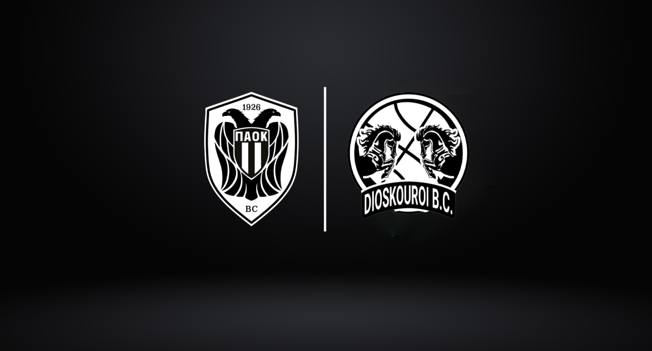 Νέα συνεργασία για την ΚΑΕ ΠΑΟΚ / paokbc