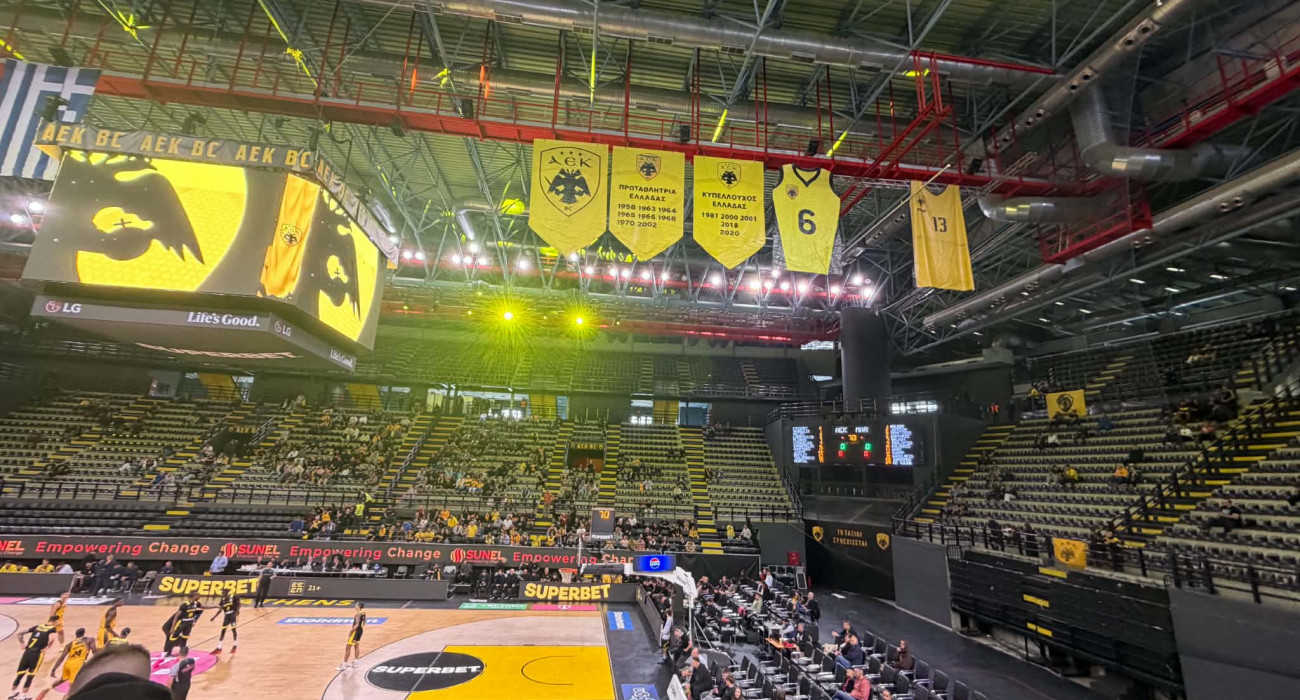 Σχεδόν άδεια η Sunel Arena στην πρεμιέρα της ΑΕΚ στη Stoiximan GBL