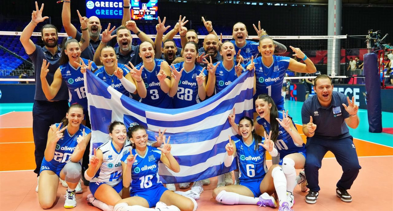 Η Εθνική Ομάδα βόλεϊ Γυναικών στο Eurovolley του 2026 / Πηγή: CEV