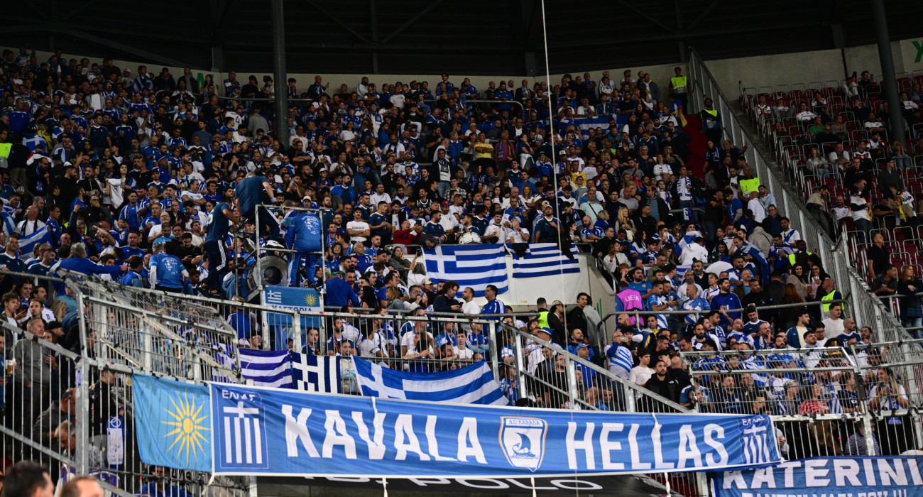 Φίλαθλοι εθνικής ομάδας/eurokinissi