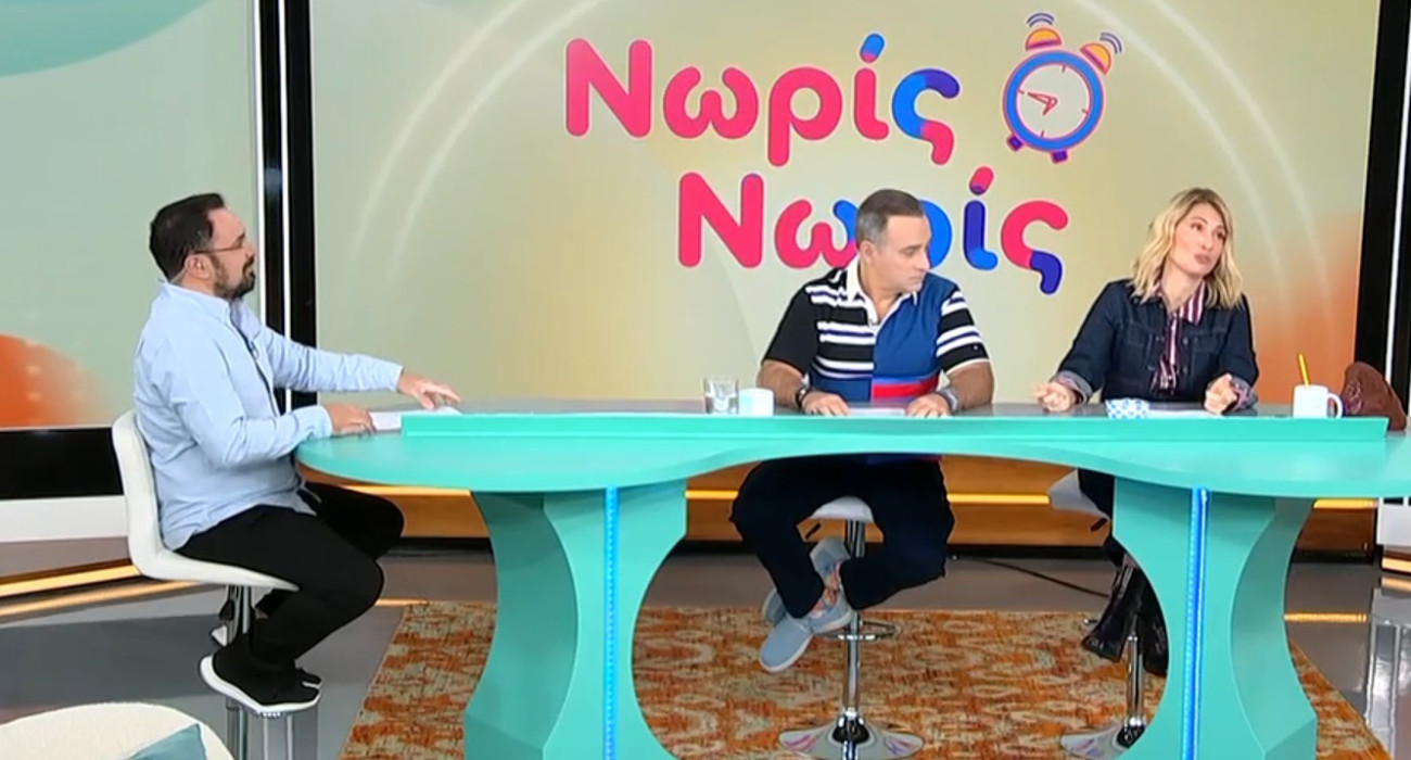 Έξαλλη η Μαρία Ηλιάκη στην εκπομπή «Νωρίς Νωρίς» μετά την ισοπαλία της Εθνικής και το 2-2 στο 89' / Screenshot