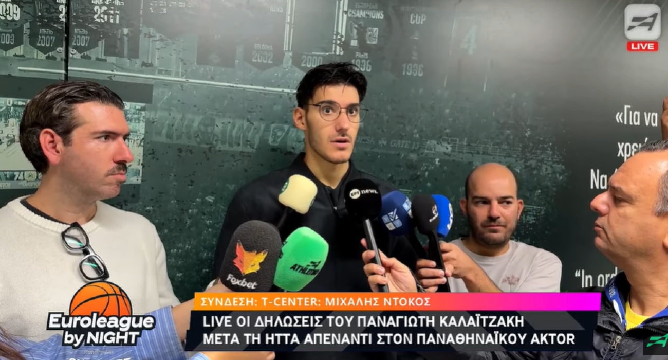 Ο Παναγιώτης Καλαϊτζάκης / screenshot
