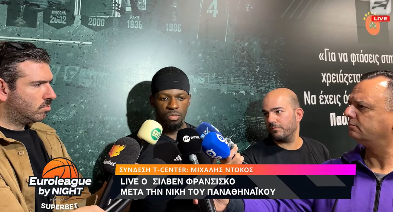 Ο Σιλβέν Φρανσίσκο / Screenshot