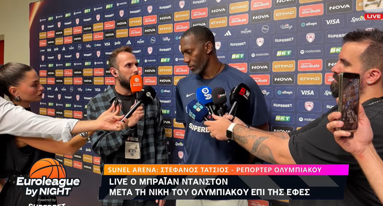 Ντάνστον: «Υπέροχο να είμαι στον Ολυμπιακό»