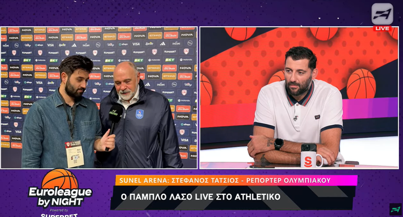 Συνάντηση Λάσο-Μπουρούση στο Athletiko: «Είσαι καλεσμένος στην Πόλη για δείπνο»