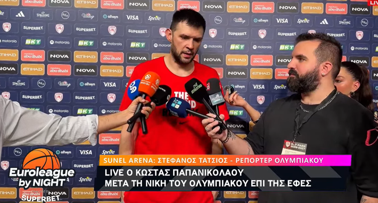 Παπανικολάου: «Ήταν περίεργο να παίζουμε μακριά από το ΣΕΦ, αλλά ο κόσμος ήταν στο πλευρό μας»