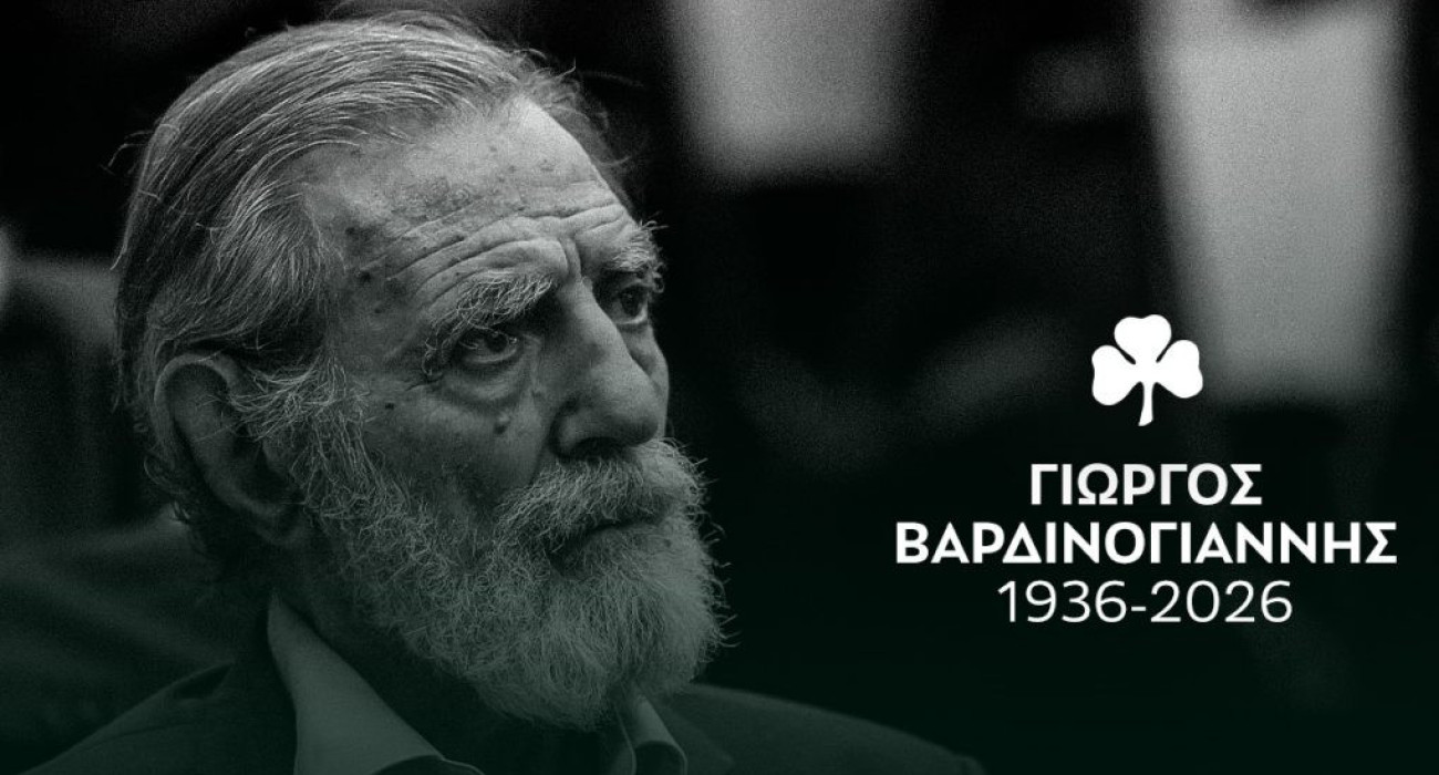 Το αντίο του Παναθηναϊκού στον Βαρδινογιάννη: «Εφυγε ο Καπετάνιος»