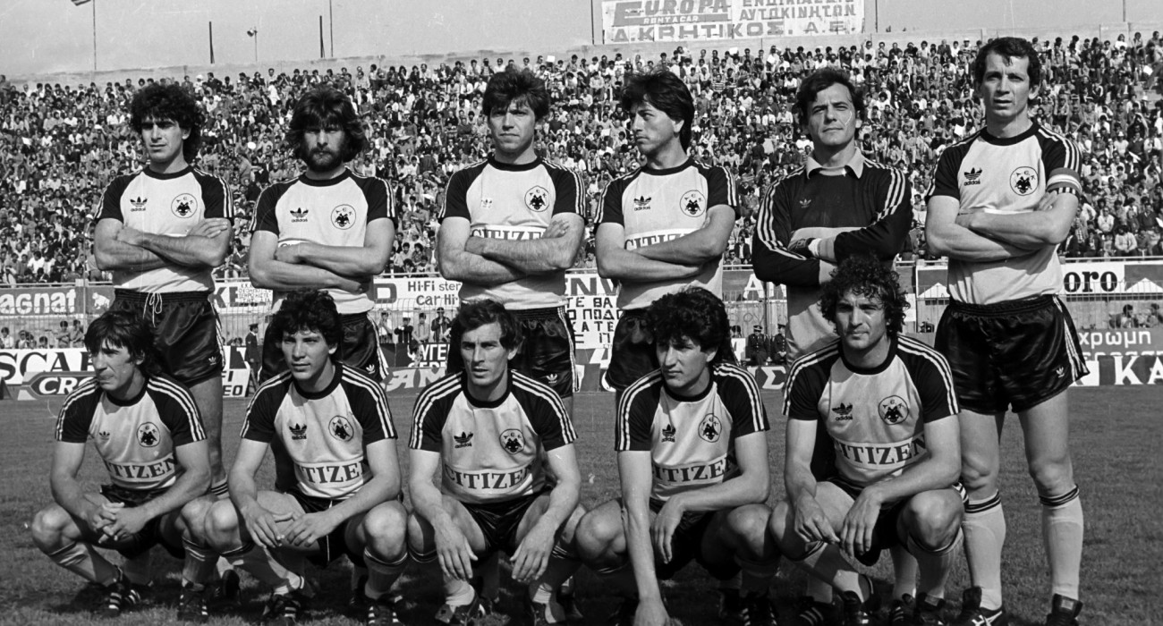 Η ΑΕΚ τη σεζόν 1982/83 στη Νέα Φιλαδέλφεια/INTIME