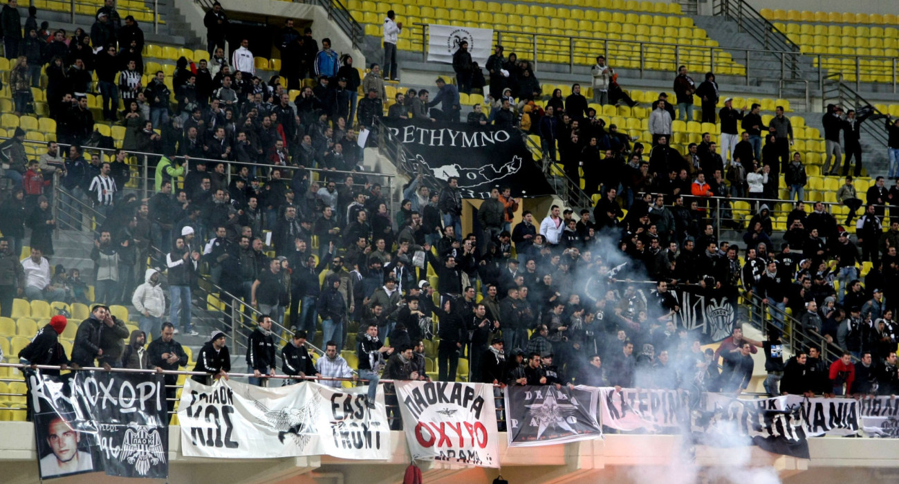 Οπαδοί του ΠΑΟΚ στο Παγκρήτιο Στάδιο/Eurokinissi