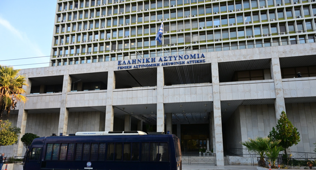 Το κτίριο της Γενικής Αστυνομικής Διεύθυνσης Αττικής στη λεωφόρο Αλεξάνδρας - Πηγή: Intime