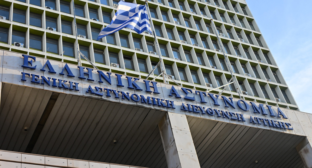 Η Γενική Αστυνομική Διεύθυνση Αττικής / Πηγή: intime