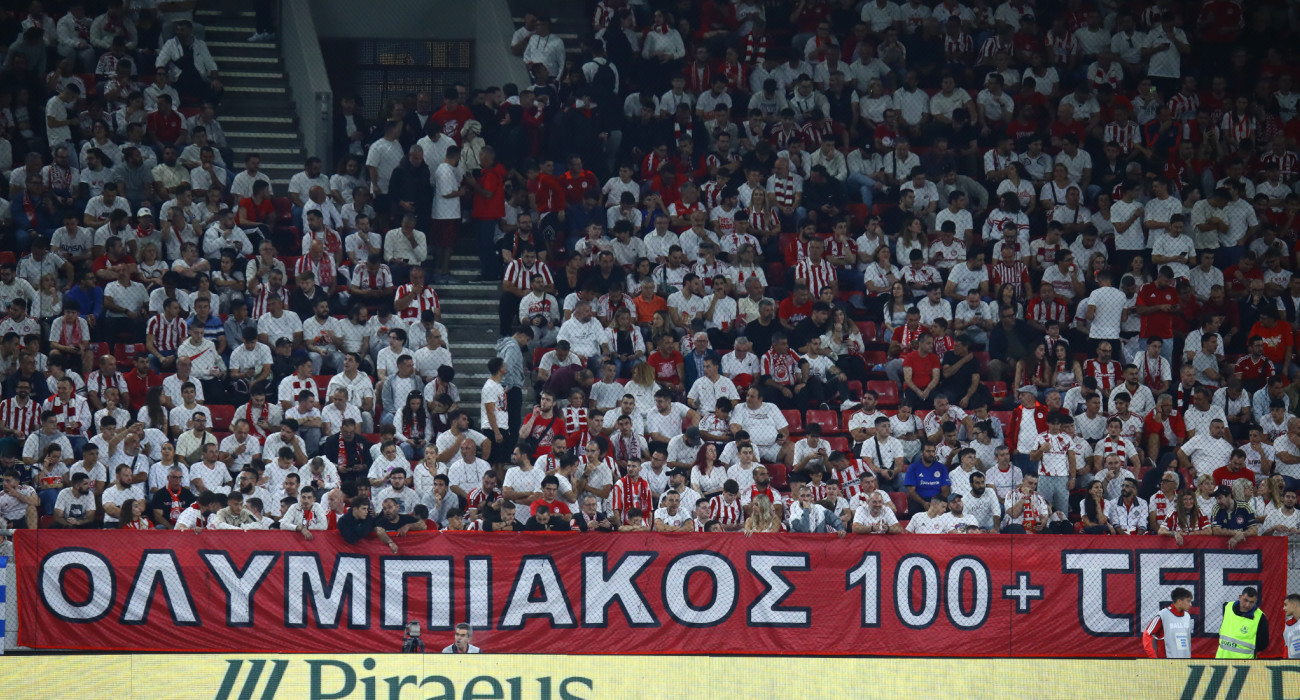 Φίλαθλοι του Ολυμπιακου στο Καραϊσκάκη / Πηγή: Intime
