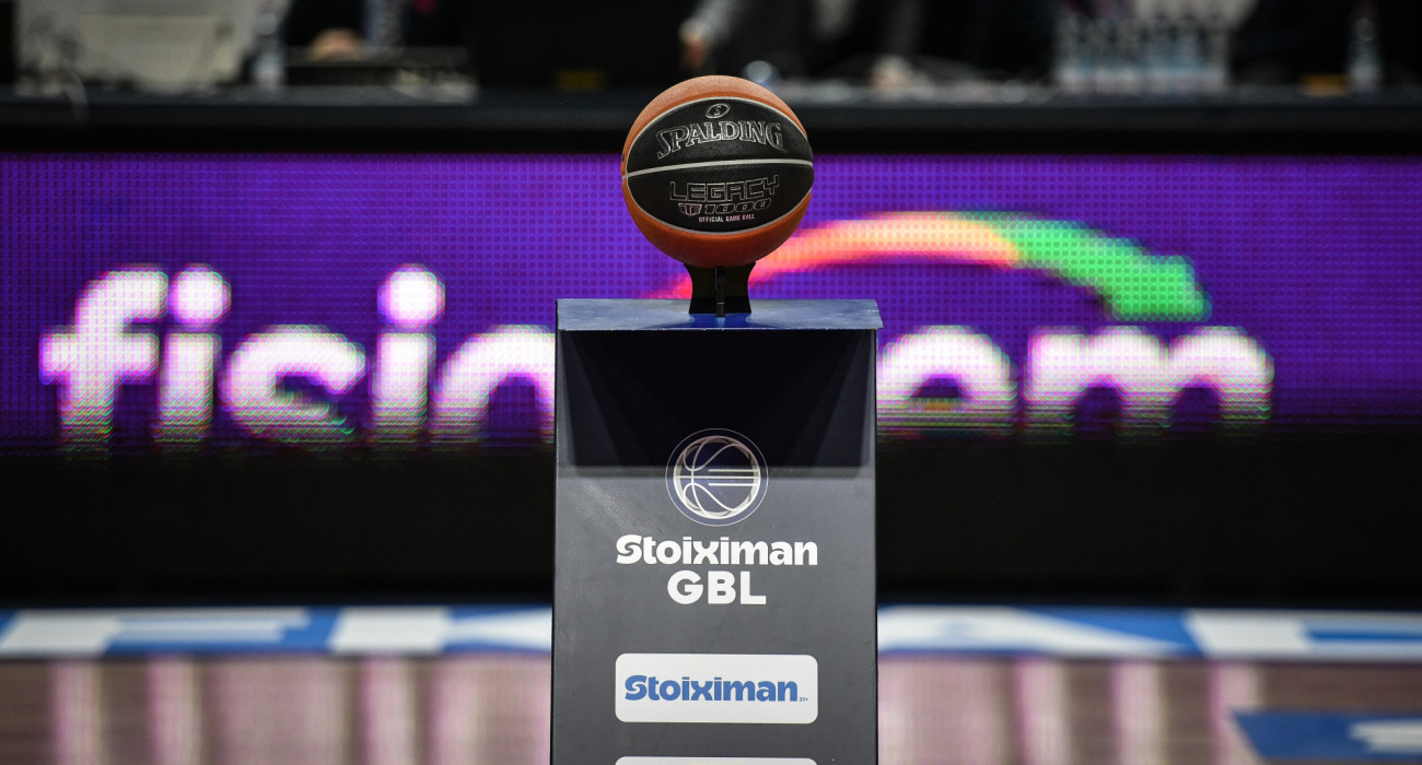 Stoiximan GBL / πηγή: eurokinissi