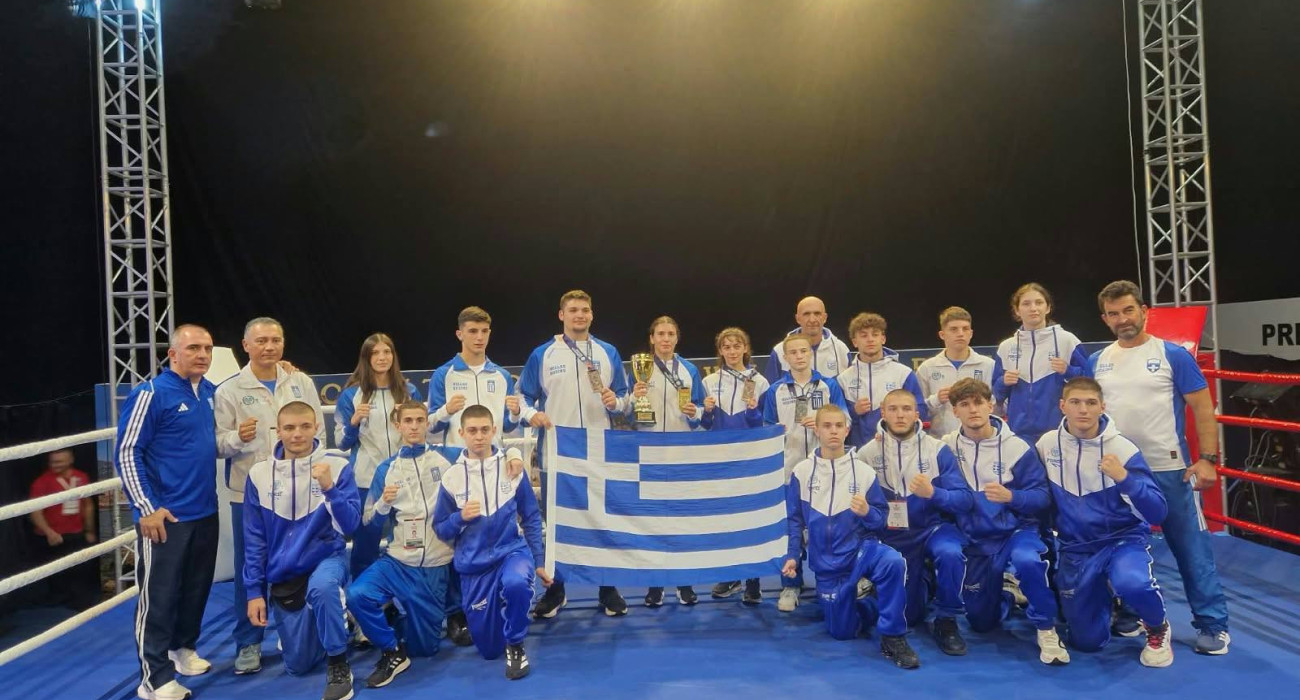 Εικόνα είδησης
