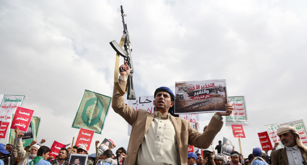 Πηγή: Mohammed Hamoud/Getty Images