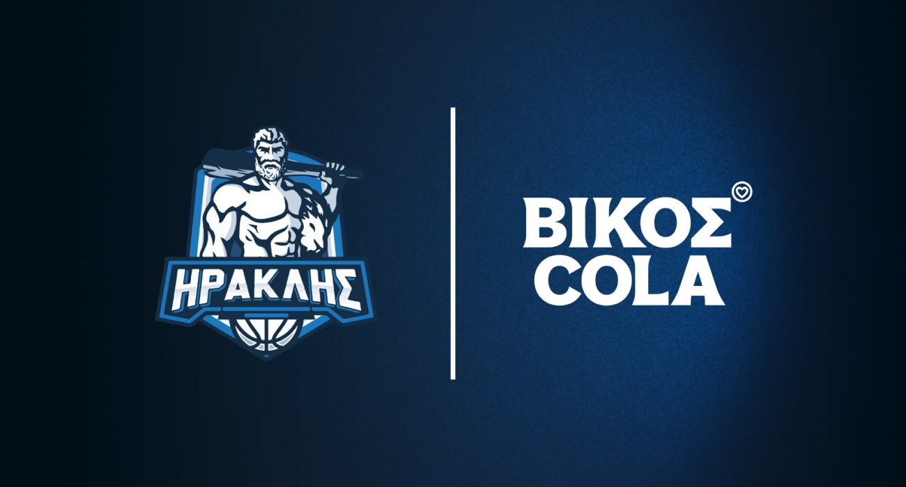 Η ΒΙΚΟΣ COLA συνεχίζει στο πλευρό της ΚΑΕ ΗΡΑΚΛΗΣ για 2η συνεχόμενη χρονιά