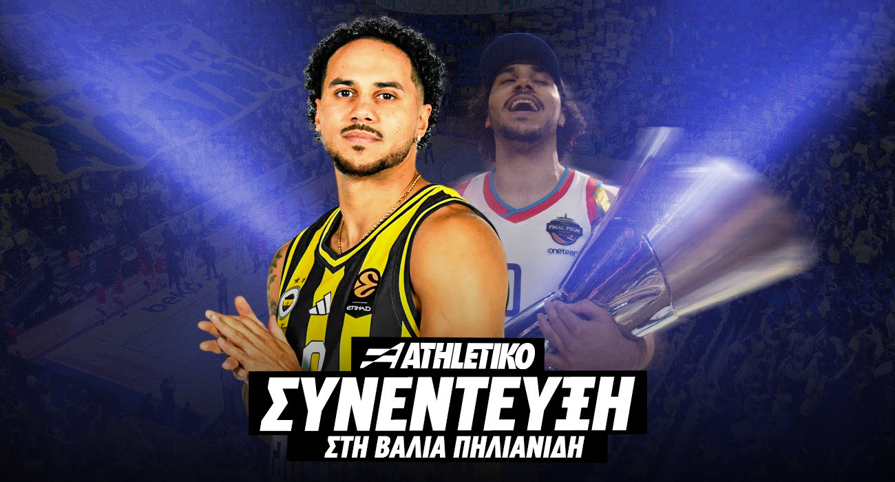 Ο Σέιν Λάρκιν στο Athletiko: Το βάρος που κουβαλούσε για χρόνια, η Φενέρ, τα social media και ο Αταμάν