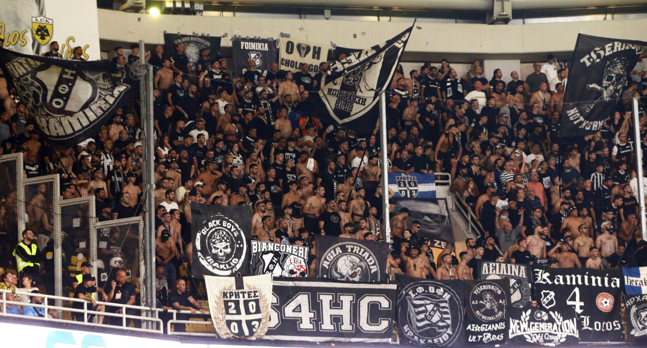 Οι οπαδοί του ΟΦΗ στην Allwyn Arena / Πηγή: Intime