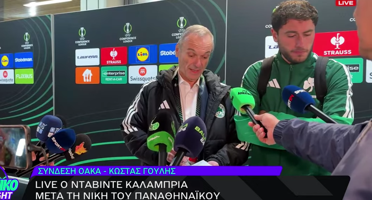 Καλάμπρια: «Πρέπει να γίνουμε πιο κυνικοί, μπορούσαμε να πετύχουμε τέσσερα ή πέντε γκολ»