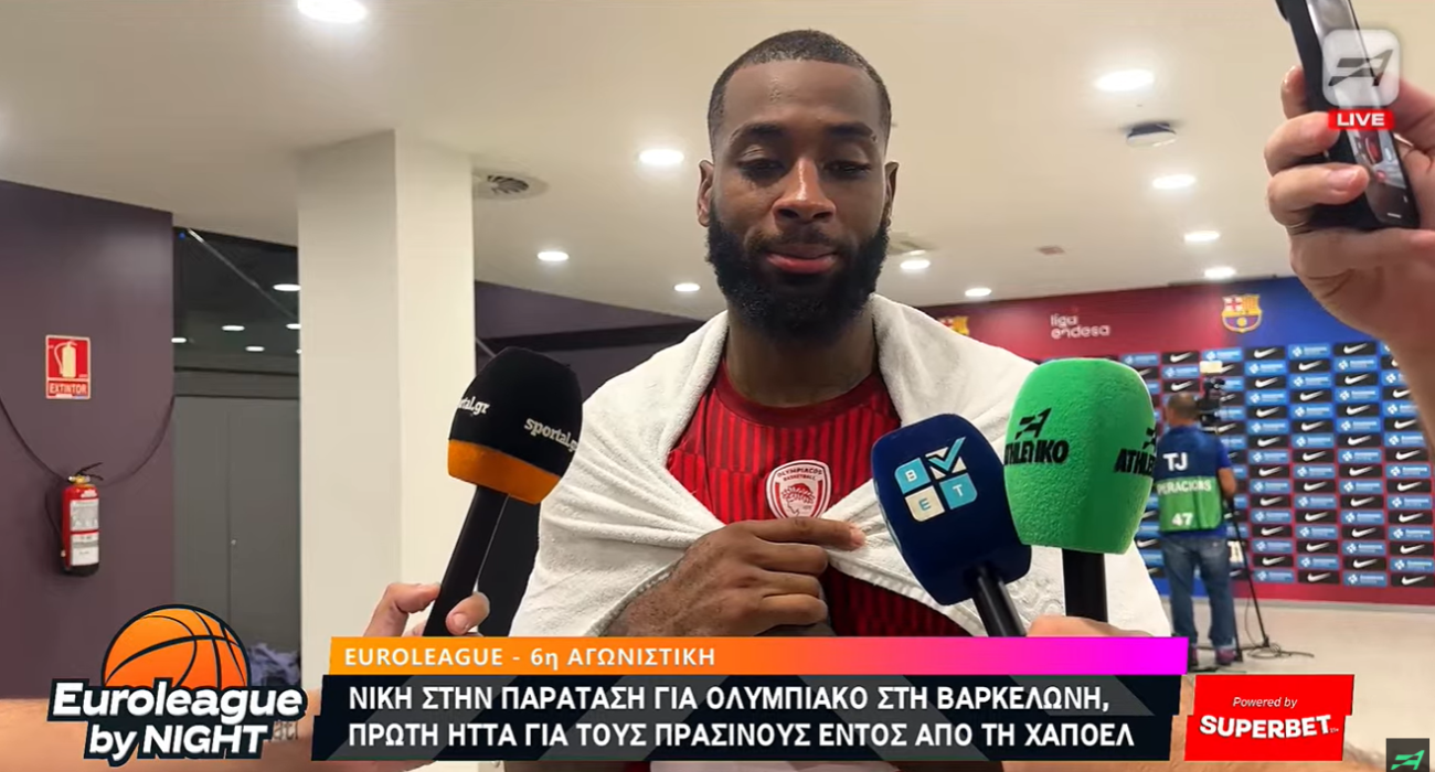 Ο Κόντι Μίλερ-ΜακΙντάιρ - Screenshot